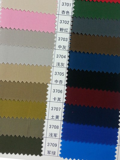 GZ-HGFA CC 加厚高密斜 後面照